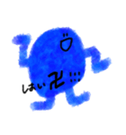 信号の青くん卍 1（個別スタンプ：15）