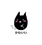 ふつうのリプ用（個別スタンプ：2）
