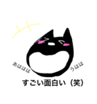 ふつうのリプ用（個別スタンプ：6）