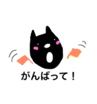 ふつうのリプ用（個別スタンプ：7）