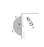 ふみふみくん（個別スタンプ：20）