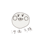 うさぎとしゃべりたい（個別スタンプ：12）