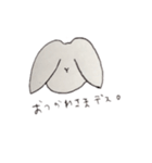 うさぎとしゃべりたい（個別スタンプ：14）