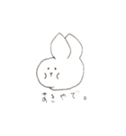 うさぎとしゃべりたい（個別スタンプ：20）