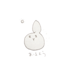 うさぎとしゃべりたい（個別スタンプ：22）