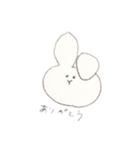 うさぎとしゃべりたい（個別スタンプ：24）