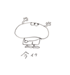 サコシュ君（個別スタンプ：2）