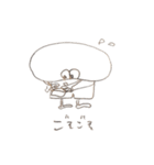 サコシュ君（個別スタンプ：6）