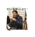 先輩！！（個別スタンプ：1）