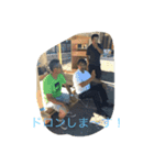 先輩！！（個別スタンプ：5）