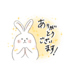 デスマスうさぎ『ウサです』（個別スタンプ：1）