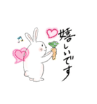 デスマスうさぎ『ウサです』（個別スタンプ：3）
