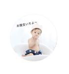 @はるスタ（個別スタンプ：16）