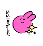 ピンク色のうさぎ（個別スタンプ：1）