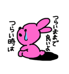 ピンク色のうさぎ（個別スタンプ：3）