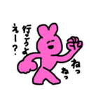 ピンク色のうさぎ（個別スタンプ：10）