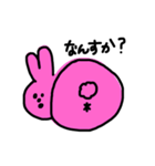 ピンク色のうさぎ（個別スタンプ：11）