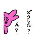 ピンク色のうさぎ（個別スタンプ：13）