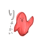 幸せのあかいとり（個別スタンプ：2）