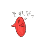幸せのあかいとり（個別スタンプ：3）