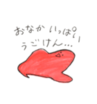 幸せのあかいとり（個別スタンプ：7）