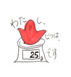 幸せのあかいとり（個別スタンプ：27）