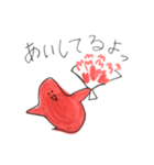 幸せのあかいとり（個別スタンプ：29）