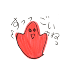 幸せのあかいとり（個別スタンプ：31）