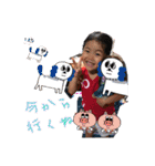 りみかなた（個別スタンプ：3）
