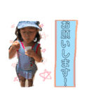 りみかなた（個別スタンプ：10）