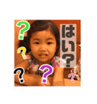 りみかなた（個別スタンプ：16）