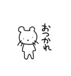 疲れた顔の動物しかいない動物園（個別スタンプ：6）