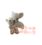 くんくんティラミス（個別スタンプ：5）