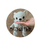 くんくんティラミス（個別スタンプ：11）
