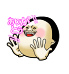 にこオコちゃんスタンプ（個別スタンプ：3）