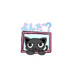 すわり目ネコのくろにゃん（個別スタンプ：20）