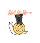 すわり目ネコのくろにゃん（個別スタンプ：23）
