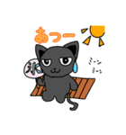すわり目ネコのくろにゃん（個別スタンプ：39）