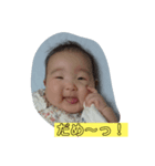 れい-れい-れい-2（個別スタンプ：2）