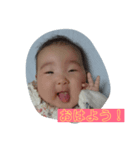 れい-れい-れい-2（個別スタンプ：3）