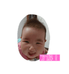 れい-れい-れい-2（個別スタンプ：6）