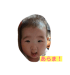 れい-れい-れい-2（個別スタンプ：7）