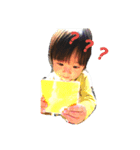 山田ファミリー☆2（個別スタンプ：2）