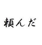 返信用文字スタンプ（個別スタンプ：15）