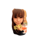 わたしです ね（個別スタンプ：1）