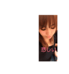 わたしです ね（個別スタンプ：6）