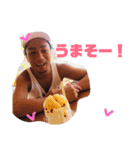 それゆけひでゆきくん！（個別スタンプ：5）