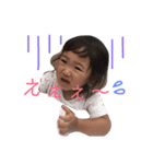 うちの子スタンプ(ひなのちゃん)2（個別スタンプ：1）