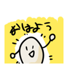 お米太郎！！！（個別スタンプ：1）