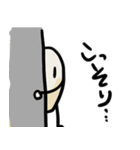 お米太郎！！！（個別スタンプ：3）
